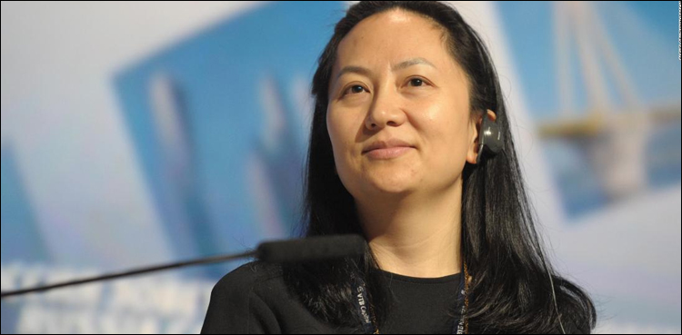 Huawei