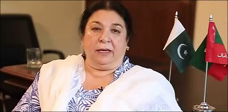 Yasmeen Rashid, May 9, Kot Lakhpat Jail, Yasmeen Rashid health