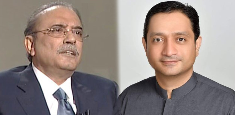 Asif Ali Zardari