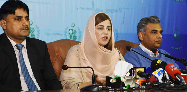 Zartaj Gul, May 9, PTI