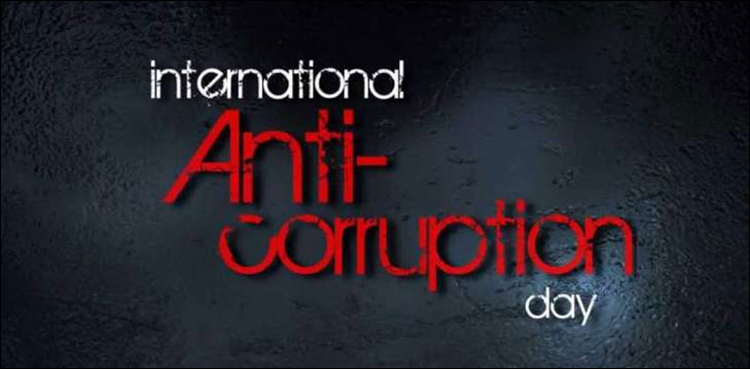 International Anti-Corruption Day