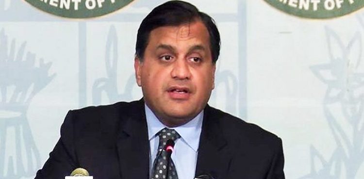 Pakistan, Hyderabad Deccan Fund case