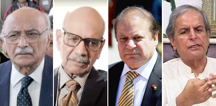 Asghar Khan case