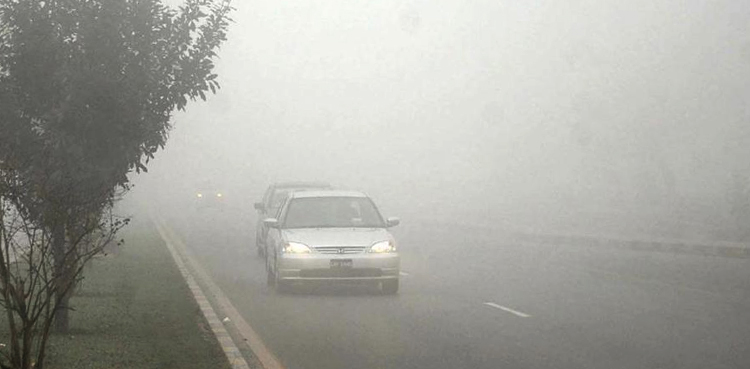Foggy conditions, plain areas, Met Office