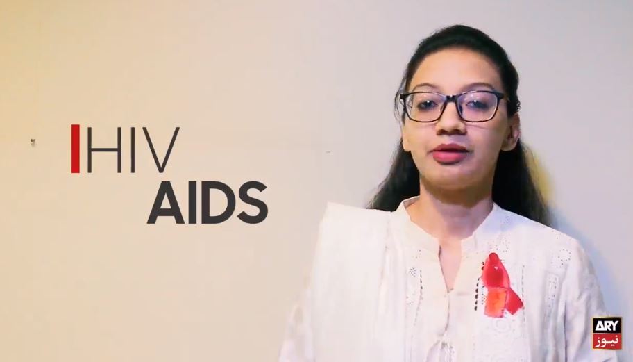 HIV AIDS