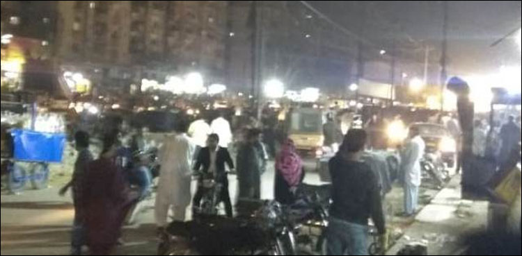 Blast, MQM, Wahab