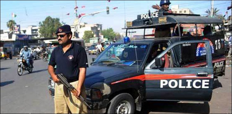 Police, 25 criminals