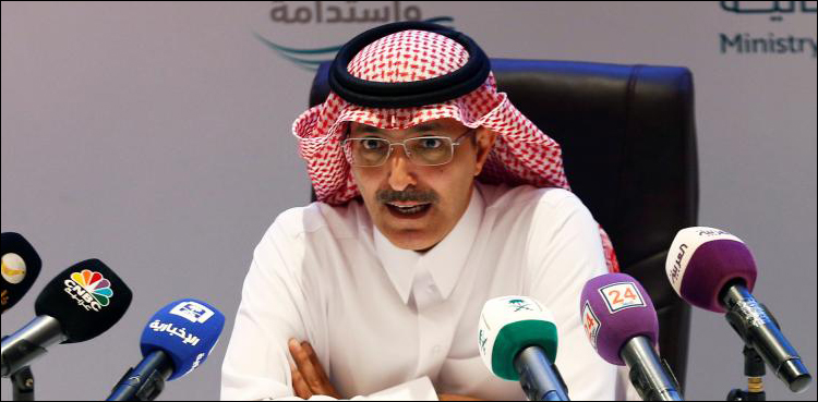 Saudi, Dollar, corruption