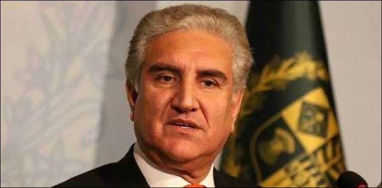 Shah Mehmood Qureshi