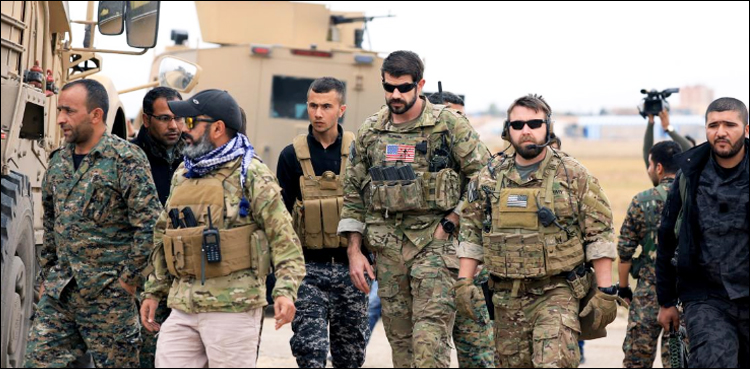 U.S. forces, Syria