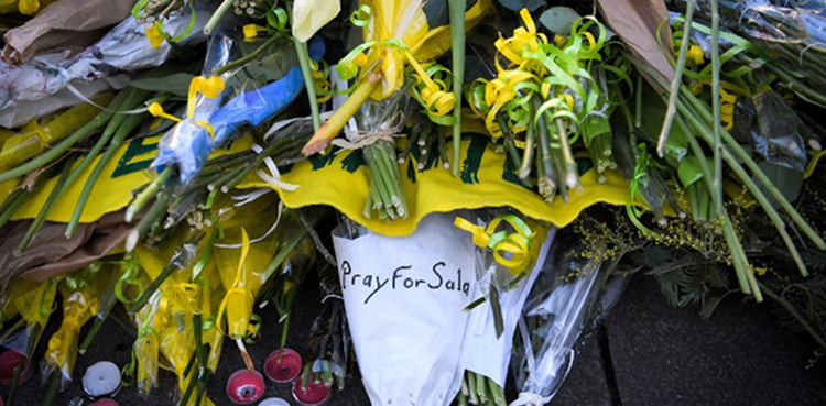 Sala, Emiliano Sala,