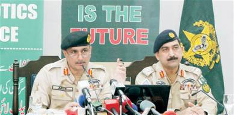 DG, Anti-Narcotics Force, counter-narcotics operations