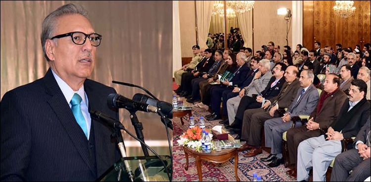 President Alvi, Uniform education system, adoption