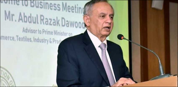 Abdul Razak Dawood