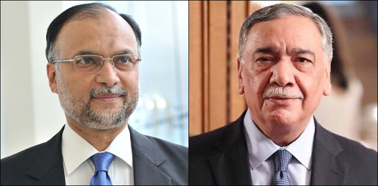 Ahsan Iqbal CJP Asif Saeed Khosa