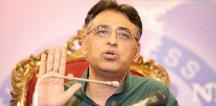 Asad Umar