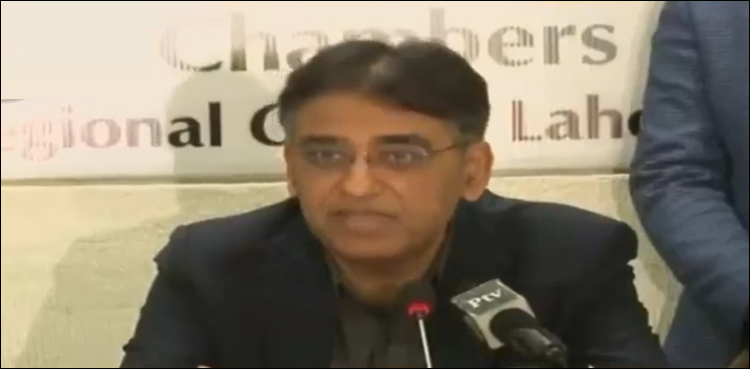 Asad Umar
