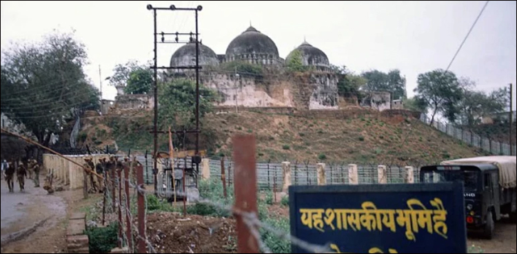 Indian govt, temple, Babri Masjid's site