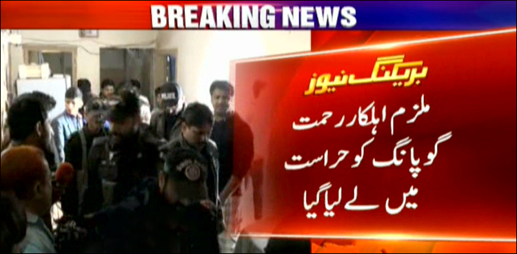 Sukkur, honour killing, two , policeman