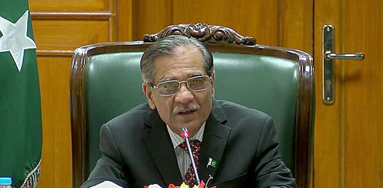 CJP Asghar Khan case