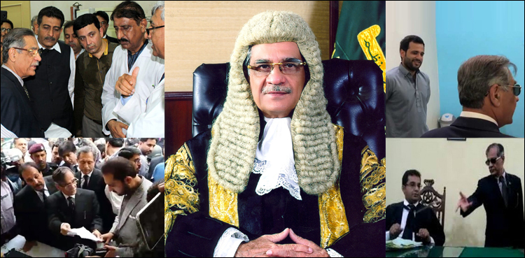 Chief Justice Mian Saqib Nisar