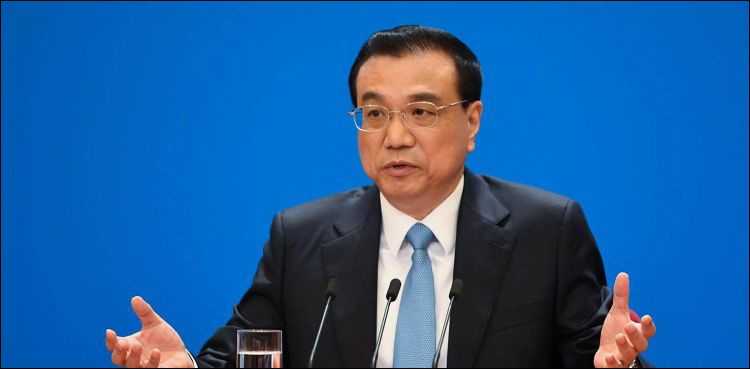 China, tax cuts