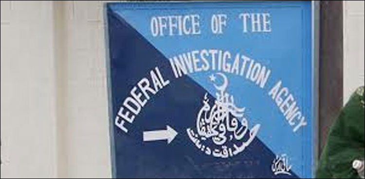 money laundering, Pakistan, FIA