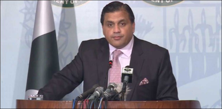 Foreign Office Trump Pakistan