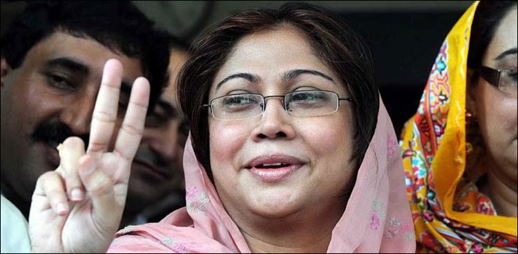 Faryal Talpur