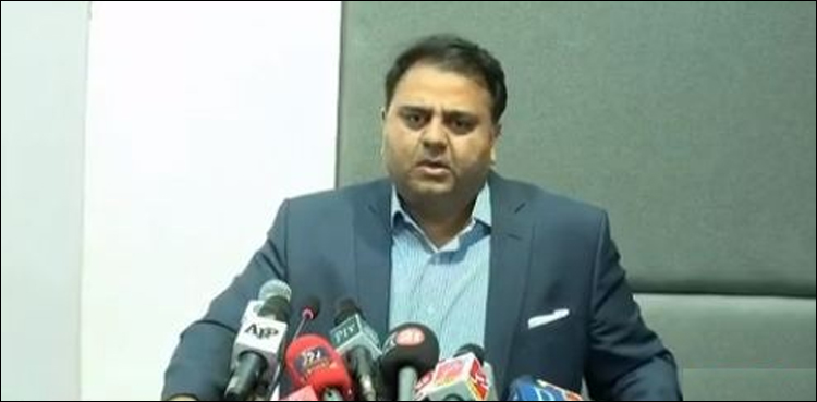 Fawad Chaudhry, Musharraf