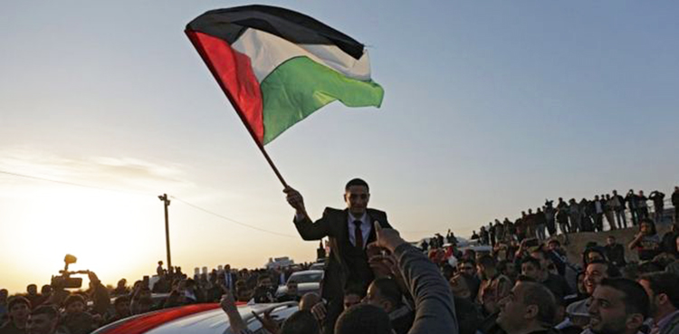Israel Palestinian killed