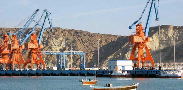 Gwadar Port Fully Functional