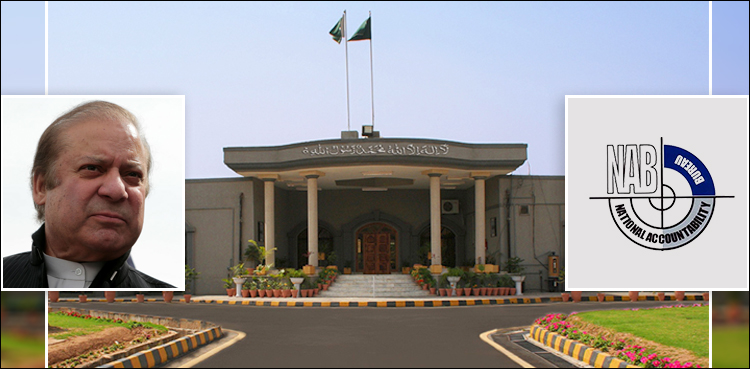 IHC fourth schedulers