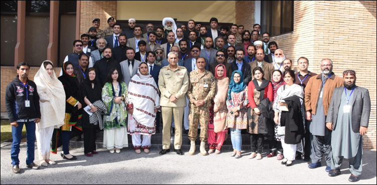 army chief