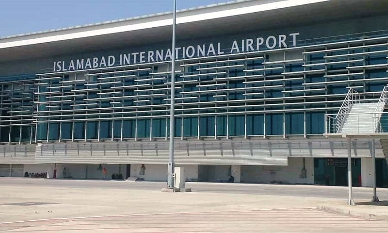 Islamabad airport