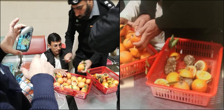 Peshawar Airport drugs fruits