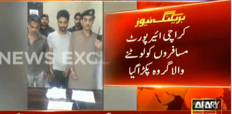 Karachi, Pseudo policemen, arrested