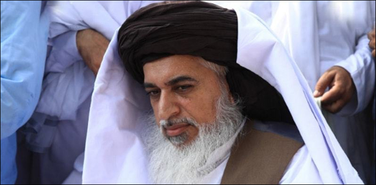 Tehreek-e-Labbaik Pakistan