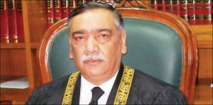 full court meeting, CJP Asif Saeed Khosa,
