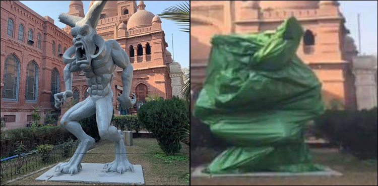 devil statue sculpture Lahore museum