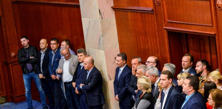 Macedonian parliament, Greece