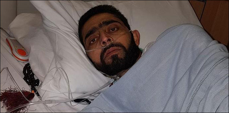 Man UK Pakistan dying