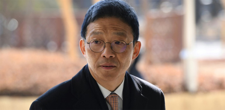 Ahn Tae-geun