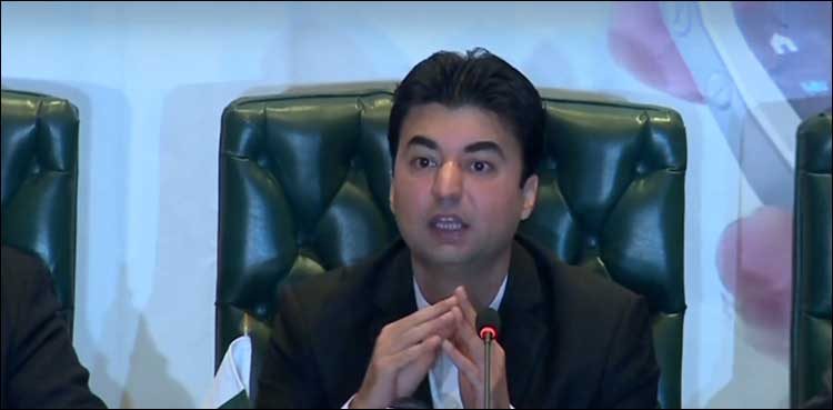 Murad Saeed