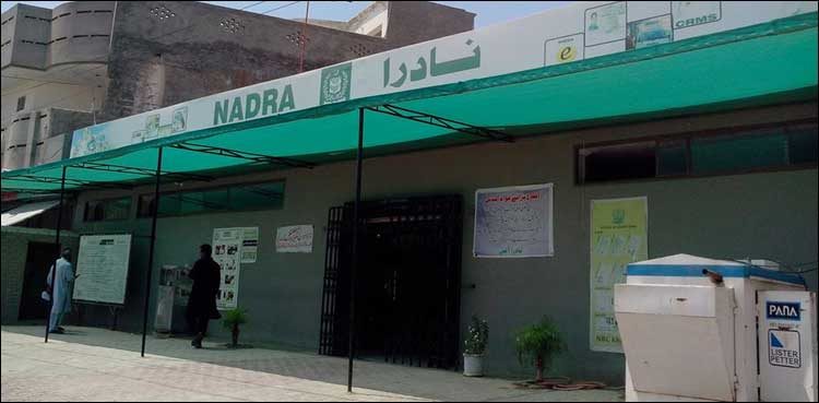 Nadra offices Sindh coronavirus lockdown