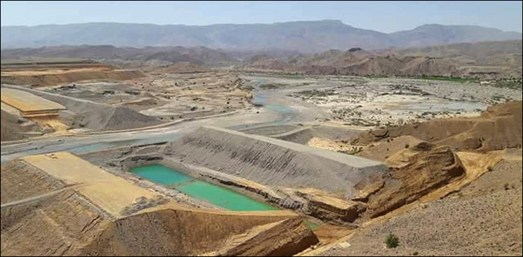 Supreme Court Nai Gaj dam