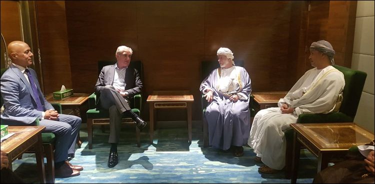 Foreign Minister Qureshi, arrives, Oman, two day visit
