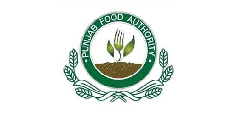 punjab food authority pfa