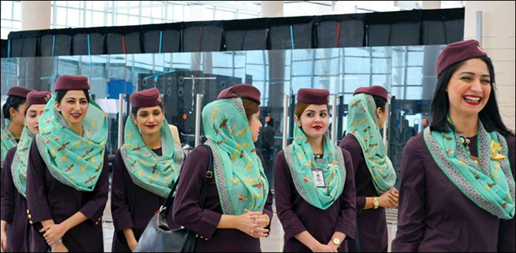 PIA cabin crew
