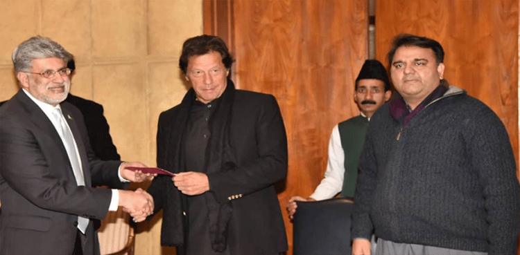 PM, MD PTV, Rs. 8mn
